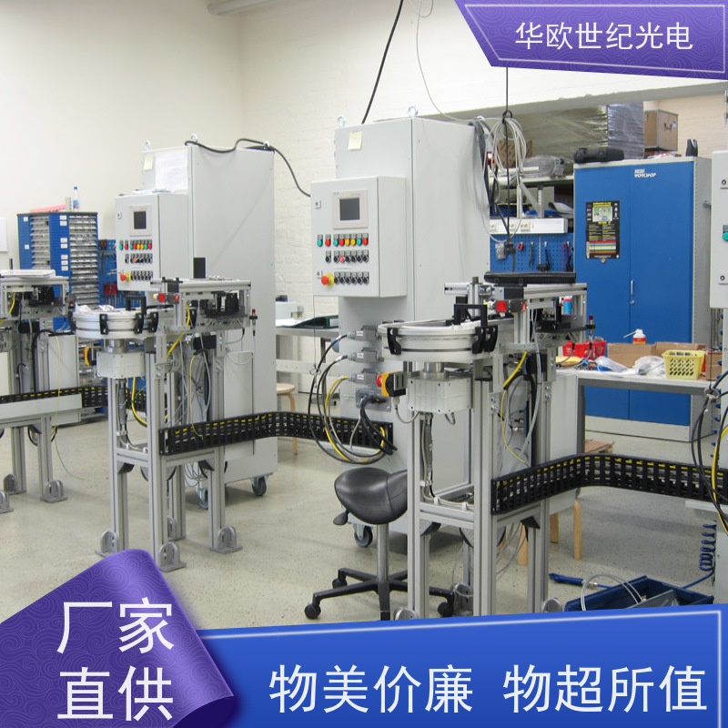  便携式烧伤检测仪 助力企业实现严格的产品品质 成熟的生产经验