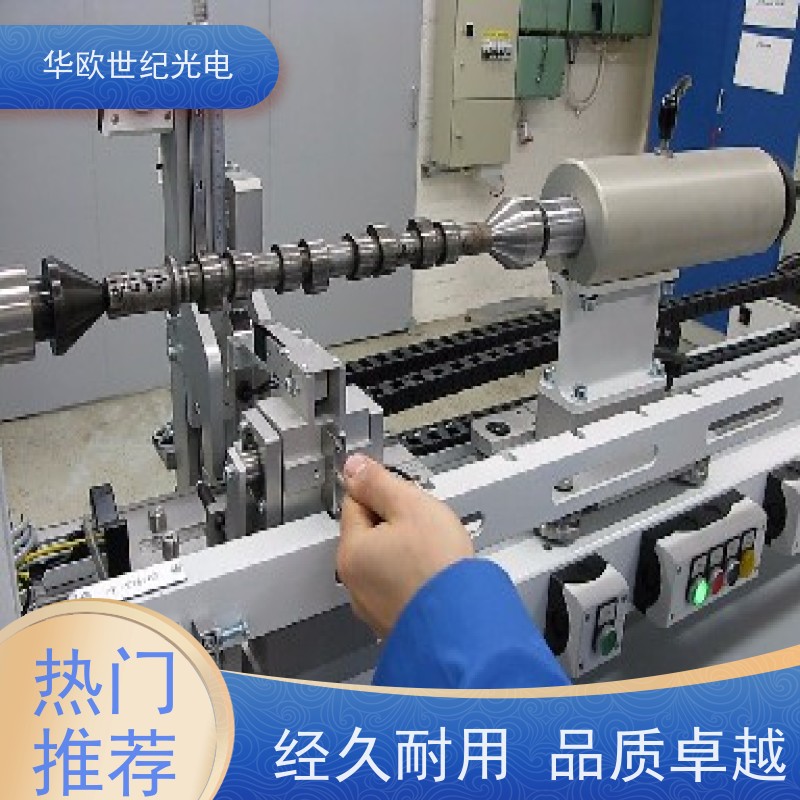  凸轮轴表面烧伤分析仪 助力企业实现严格的产品品质 售后及时