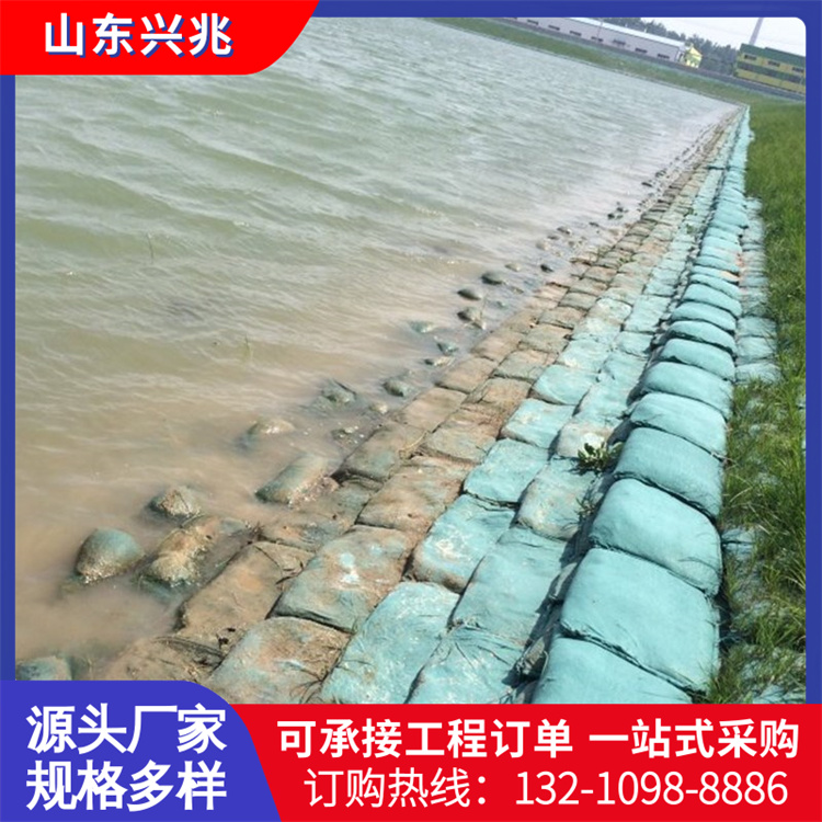 护坡绿化生态袋植生袋 河道防汛 耐高温 多规格可定制 抗潮湿性