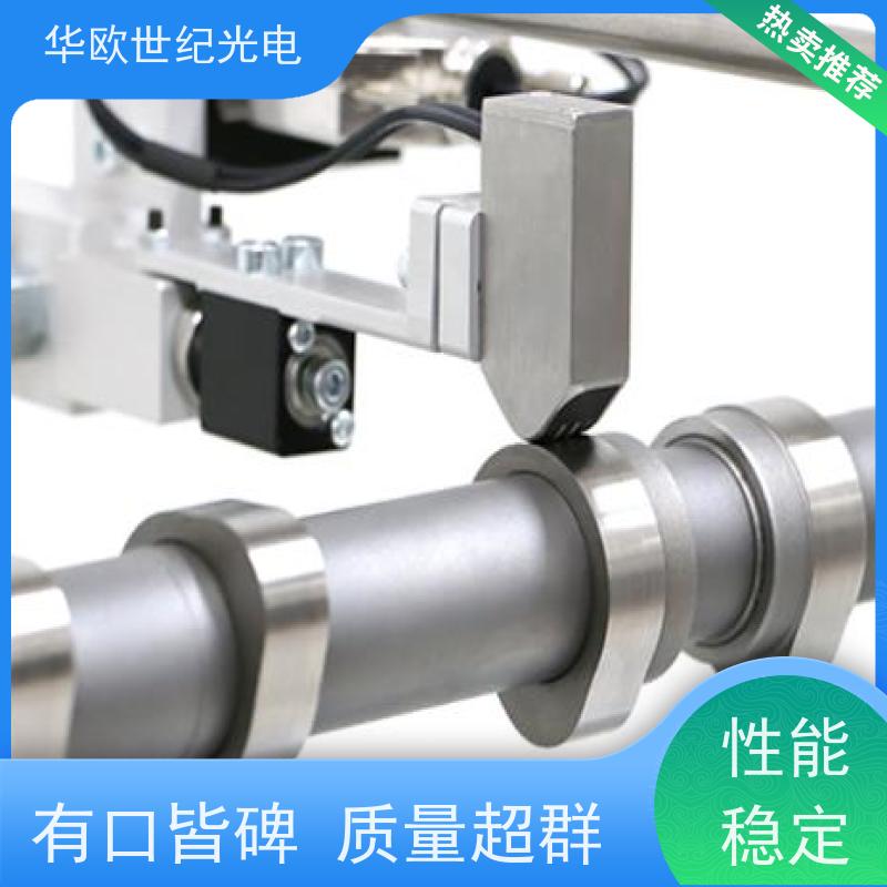  凸轮轴磨削烧伤分析仪 助力企业实现严格的产品品质 服务贴心