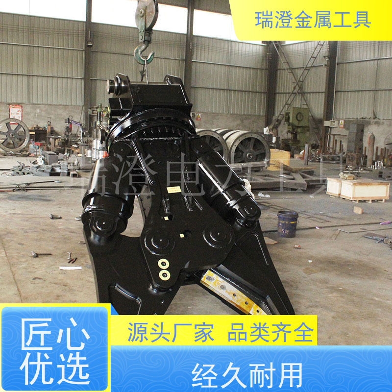 瑞澄电力机具 废料处理 双缸液压剪刀 安全防护 性价比高