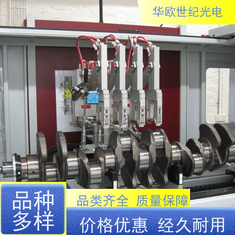  曲轴烧伤无损检测仪 助力企业实现严格的产品品质 支持定制