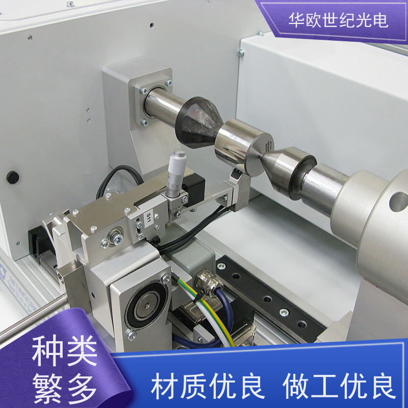  便携式烧伤检测仪 巴克豪森噪声法 积累了丰富的行业经验