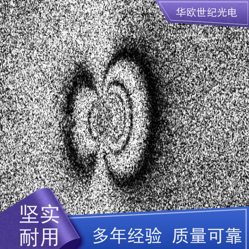 小孔法应力测定仪 表面处理过的零件铸件 规格可按需定