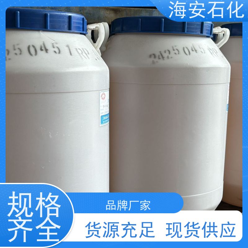 25322-69-4 聚丙二醇 上门提货 99% 无色粘性液体 合作物流