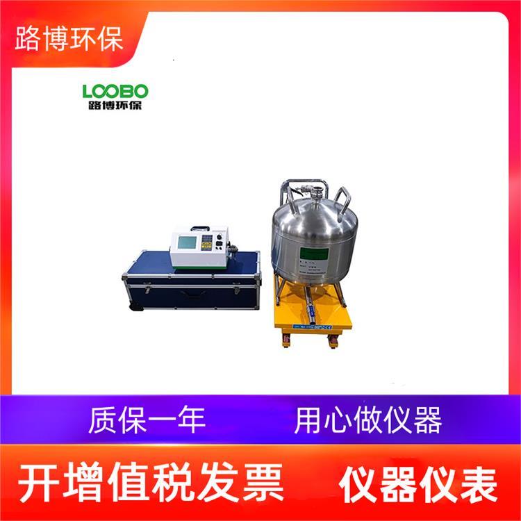 油气回收三项检测仪LB-7035 型多参数分析仪加油型