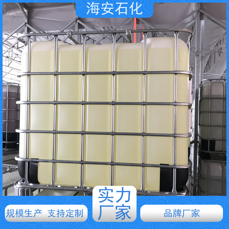 聚丙二醇2000 PPG2000 聚醚多元醇 弹性体粘合剂用聚醚 品质保证