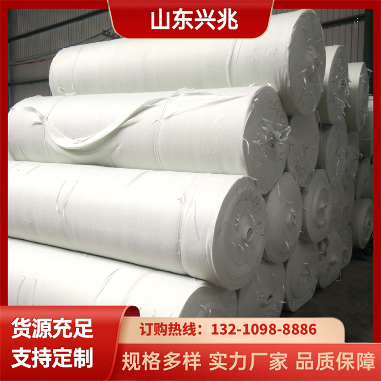 兴兆环境无纺土工布 水库、矿山用排水材料 加固土体 指导施工