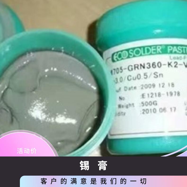 塑料罐150-2000ML密封锡膏螺旋罐透明油墨罐配内盖1kg易拉包装罐