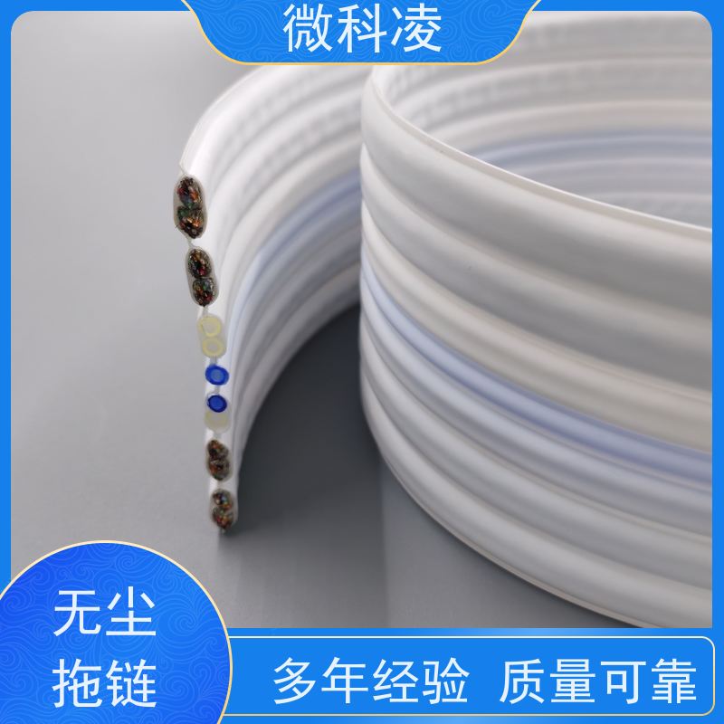 微科凌 超扁平 排线 满足真空环境 多年生产经验