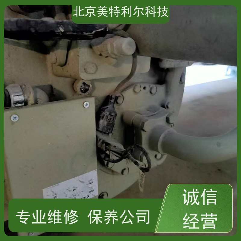 天津特灵蒸发器冷凝器清洗 24小时响应 确保螺杆压缩机长期稳定运行