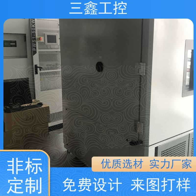 厂家供应1U数控机箱 螺丝机外壳加工 OEM/ODM方案 免费打样