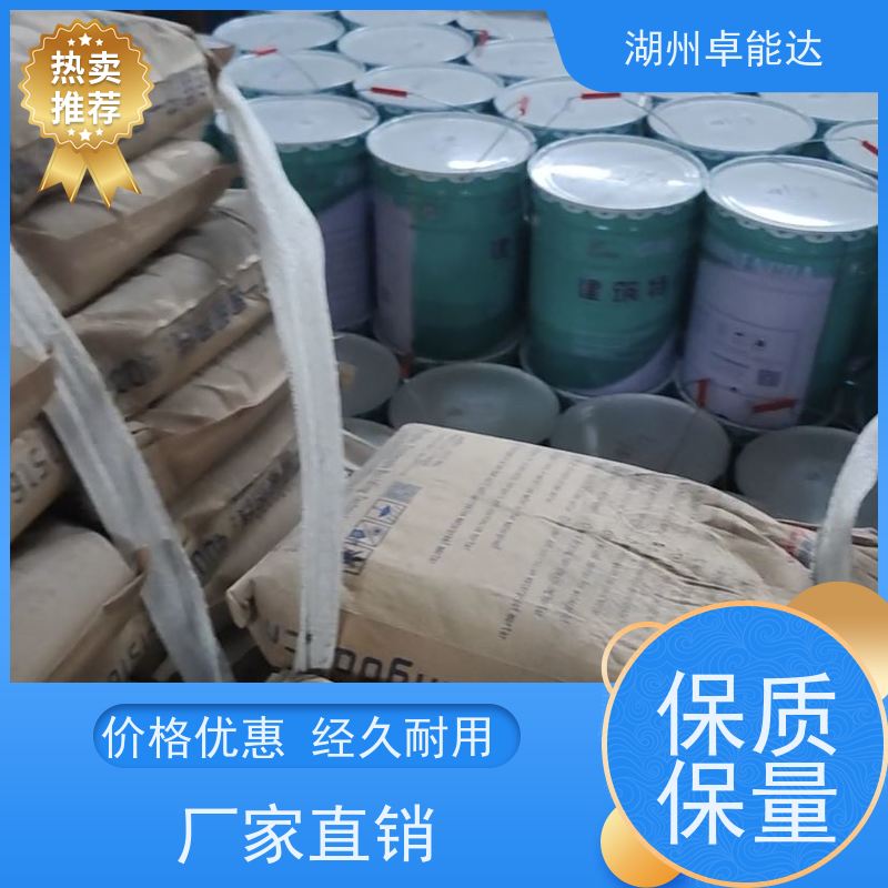 水性环氧砂浆掉块高铁护栏全国多厂质量稳定