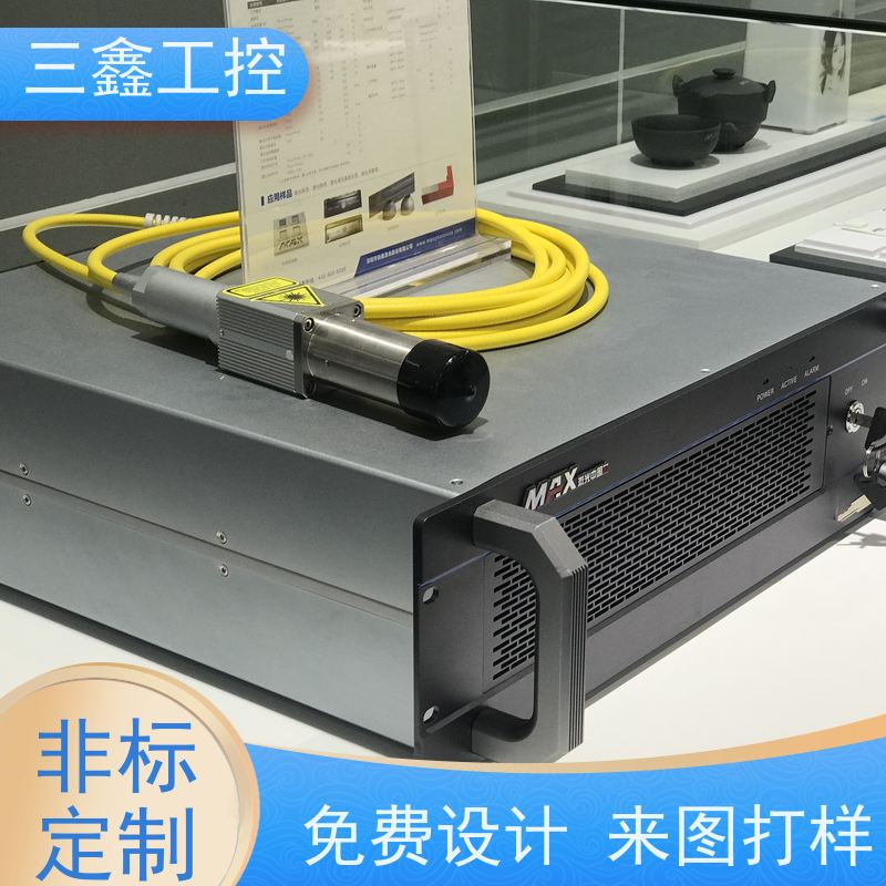 深 圳三鑫1U2U3U4U电力通讯工业机箱 螺丝机外壳 来图定制加工