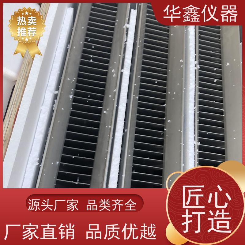 华鑫 密封不锈钢二分器 15x18 入料粒度6mm 实验室化验用分样器