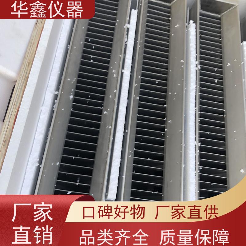 华鑫 SFQ-6 SFQ-13 SFQ-3 槽式二分器 实验室化验用分样器