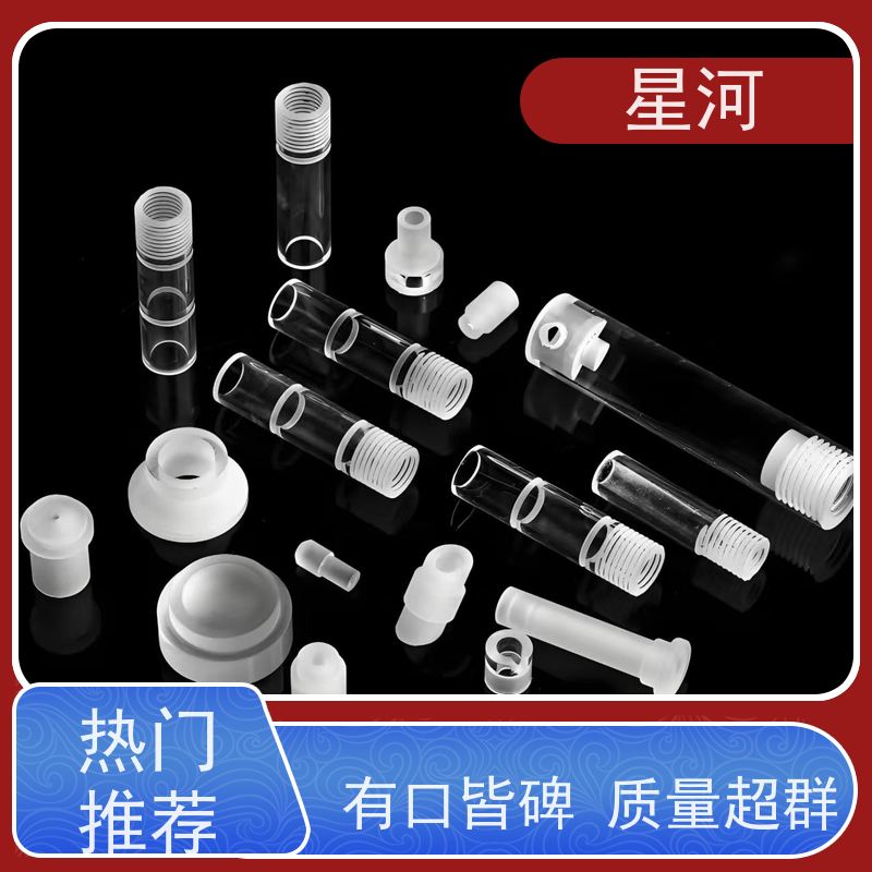 星河 工业用螺纹石英管 质地稳定 折旧率低 规格齐全 支持定制