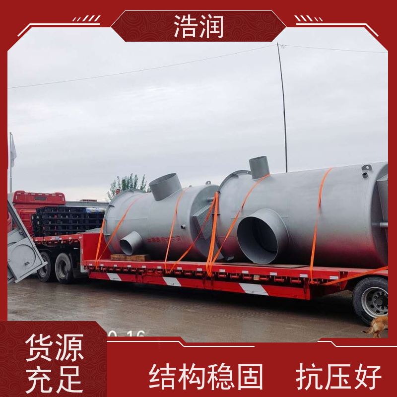 浩润 一体化截流井 雨水闸门DN400-DN1000 安装方便