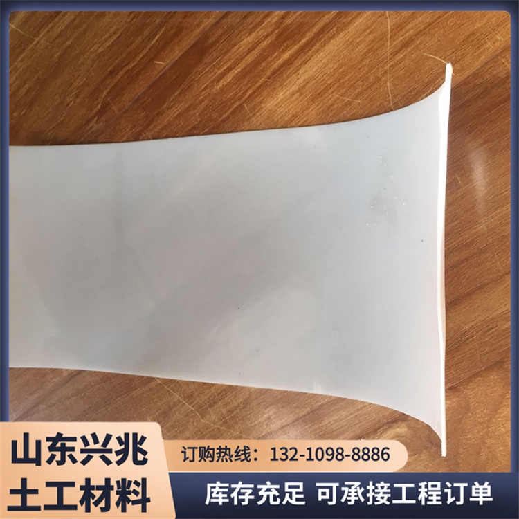 隧道塑料吊带复合EVA防水板 施工方便定制 售后完善