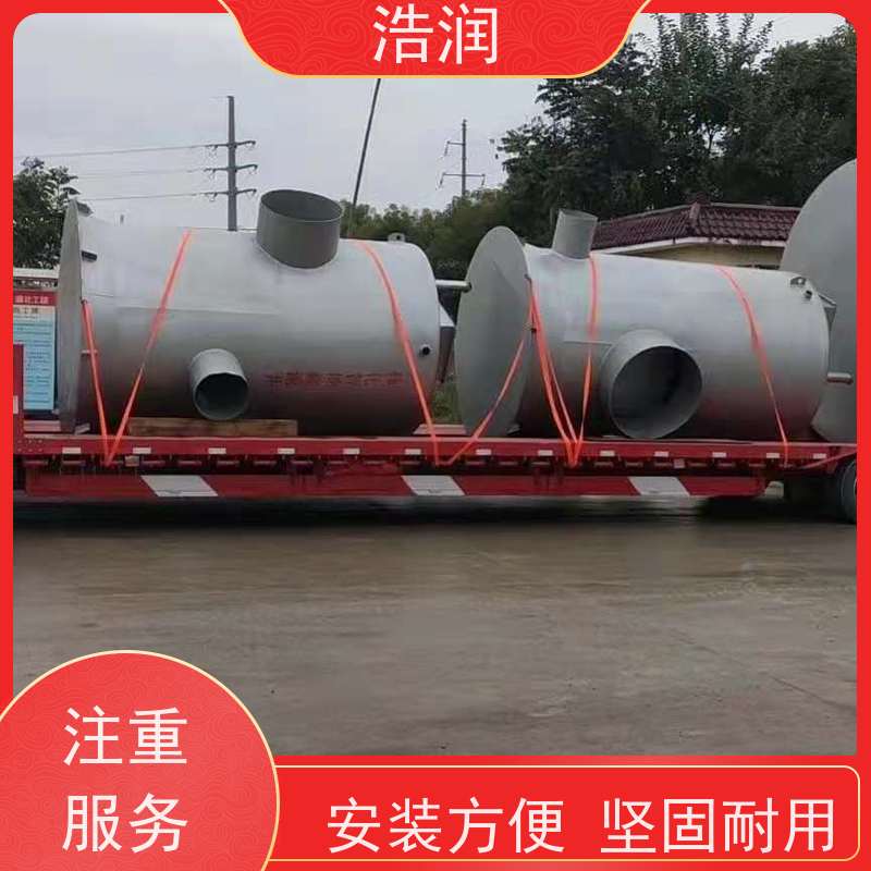 浩润 不锈钢一体化截流井 雨水闸门DN400-DN1000 应用广泛