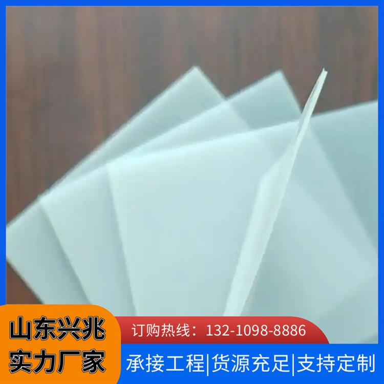 承接大小土工膜防护项目 PE防水卷材 EVA复合防水板 吊带透明板