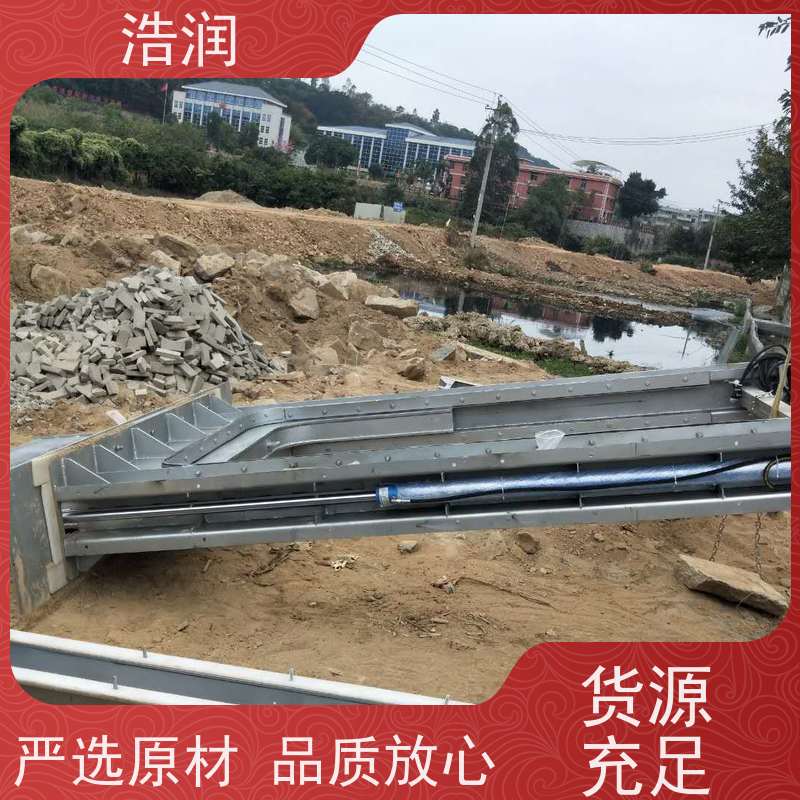 浩润 框式液动旋转堰门 防腐性强 结构合理坚固 性能稳定
