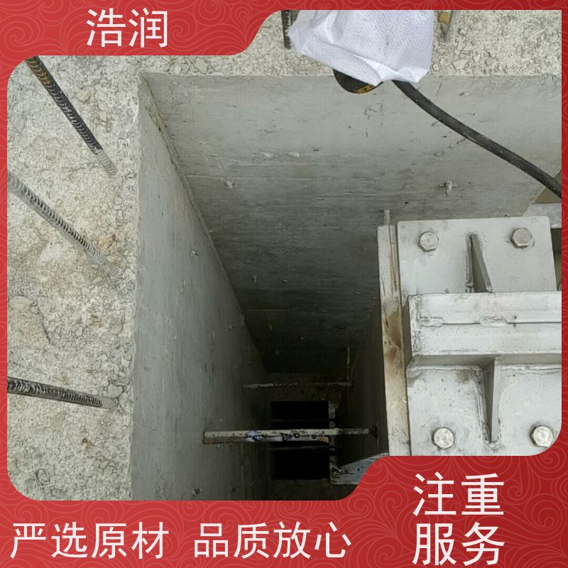浩润 一体化液动下开式堰门 防腐性强 结构合理坚固 品质可信