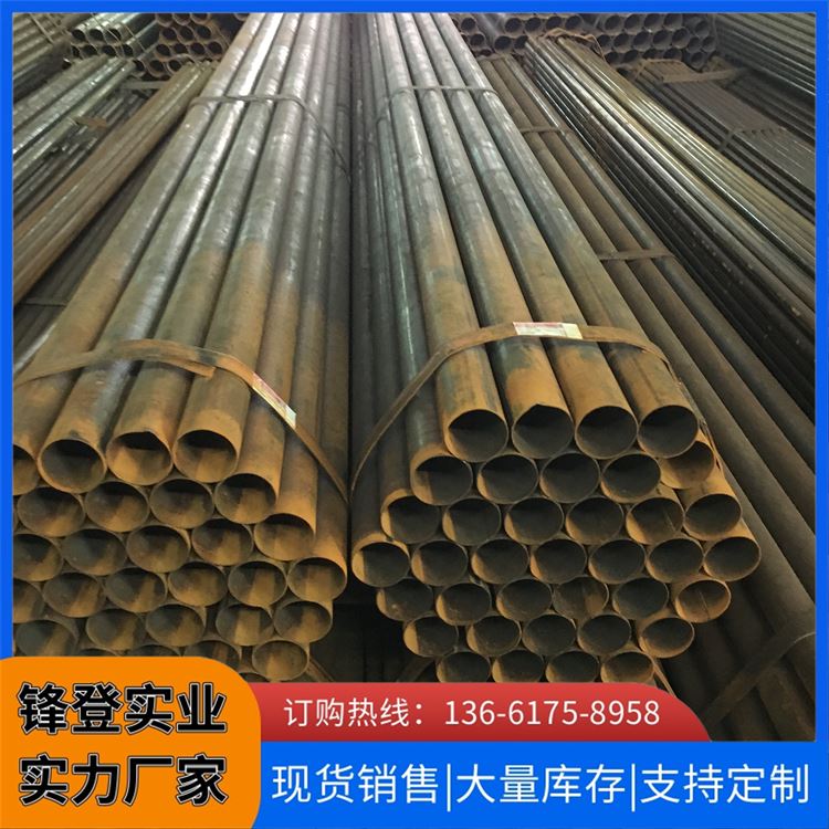 锋登实业 工地外墙搭建用架子管 厂家出售 3寸80外径89 焊管