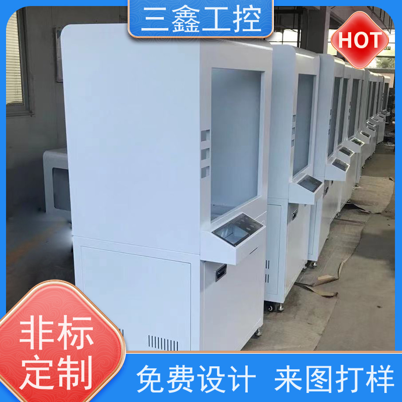 厂家供应机架式控制机箱 螺丝机外罩 可按色版订做