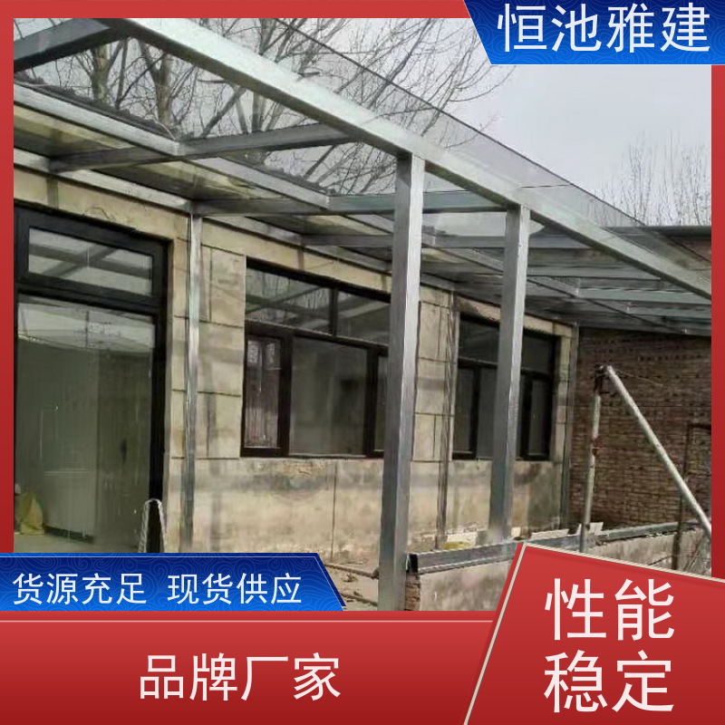 钢化玻璃阳光房露台 农村平房加二层 彩钢屋顶 供应经销商 生产厂家
