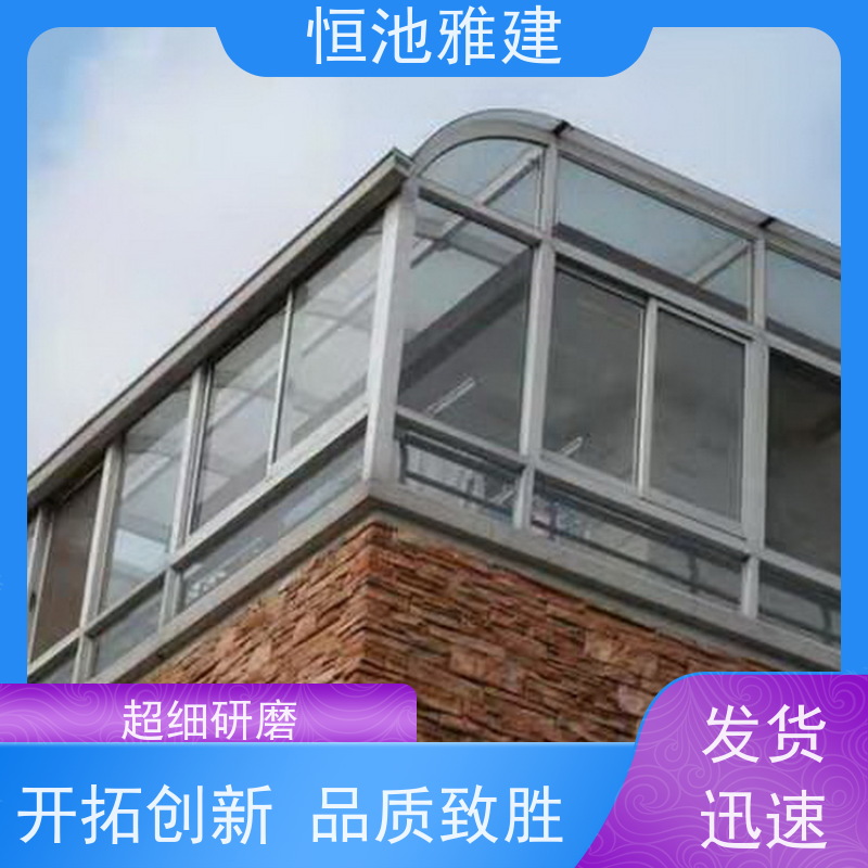 钢化玻璃阳光房露台 钢结构棚院子 农村平房加二层 终身质保 厂商