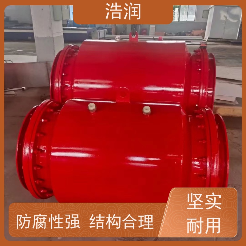 浩润 智能雨污分流器 柔性阀 防腐性强 结构合理 全国供应