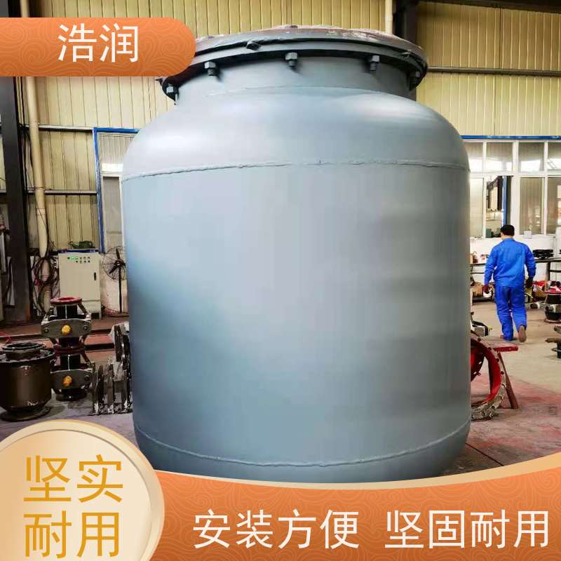 浩润 内置式柔性截流装置 市政雨污分流 品质可信