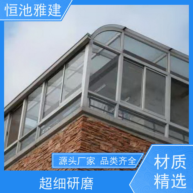 钢化玻璃阳光房 阳台改造 钢架构二层 树脂瓦屋顶 空间超大 生产厂家