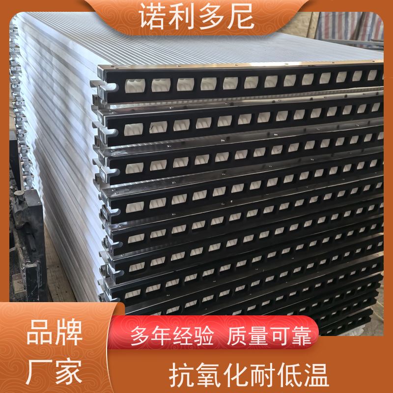 诺利多尼国产原料烧结板除尘滤芯 抗氧化涂层可根据工况需求定做