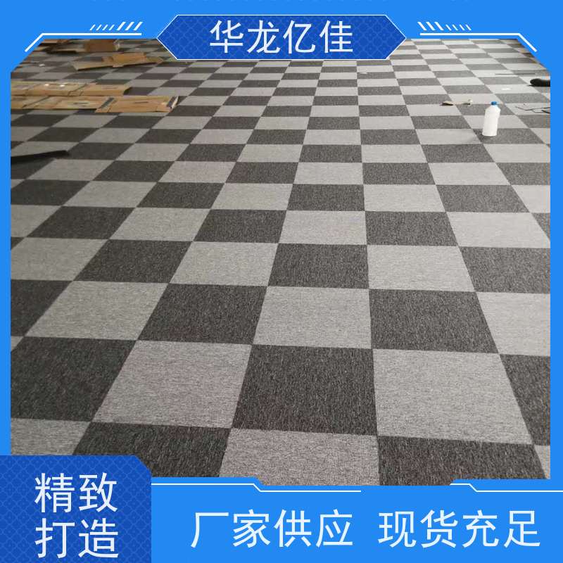 山 东 尼龙地毯 酒店客房走道大厅满铺印花 方便快捷 线条清晰资质齐全