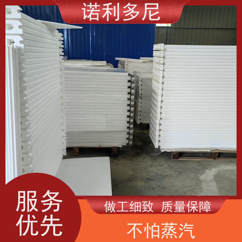 诺利多尼进口原料除尘烧结板 抗氧化涂层种类规格齐全全国可发货
