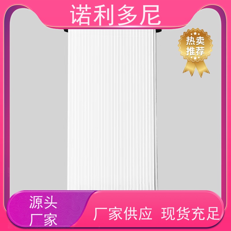 诺利多尼防静电烧结板 抗氧化稳定性好 使用寿命长