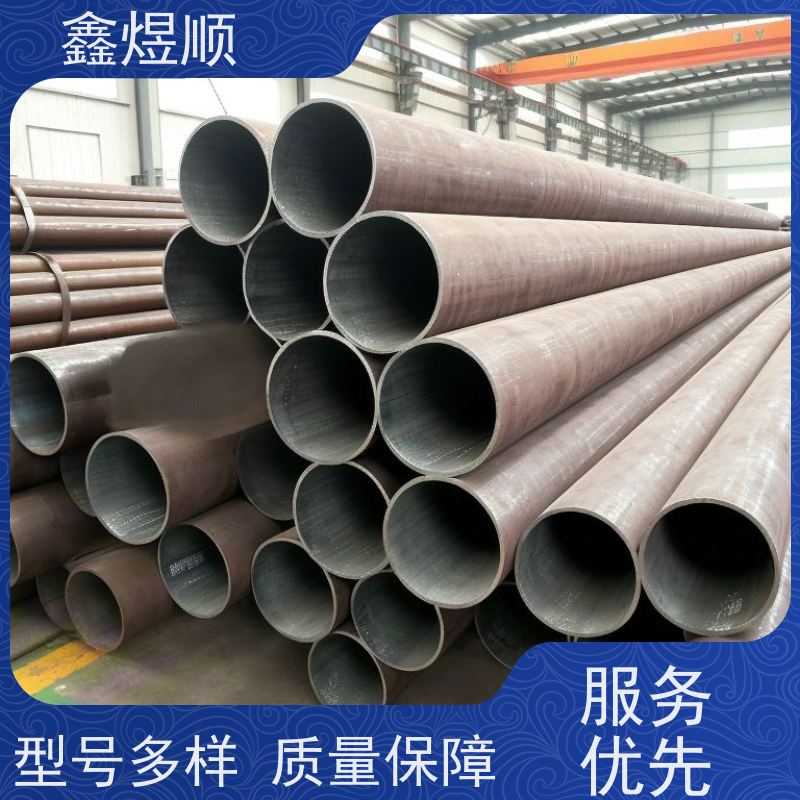 鑫煜顺 酸洗钝化钢管 可切割零售定制 厂家供应
