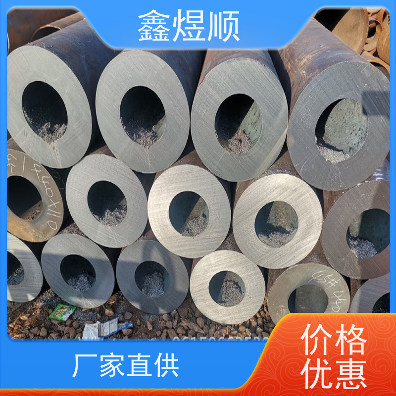 鑫煜顺 水利用无缝钢管 长期生产供应 厂家直发