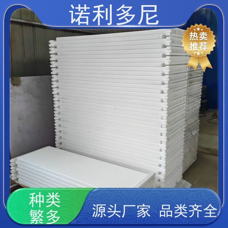 诺利多尼防静电烧结板除尘滤芯 抗氧化涂层过滤精度高规格多样
