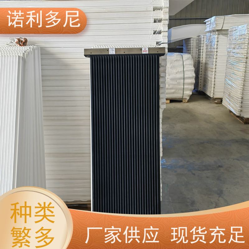 诺利多尼国产原料塑烧板滤芯 耐水耐油可根据工况需求定做