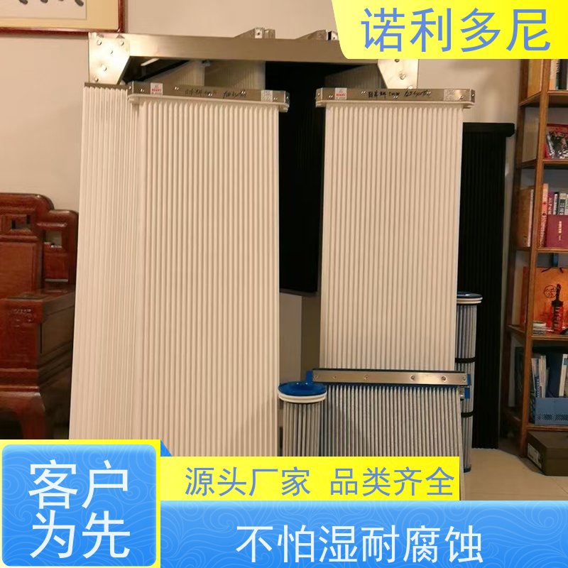 诺利多尼防静电烧结板 抗氧化涂层种类规格齐全全国可发货