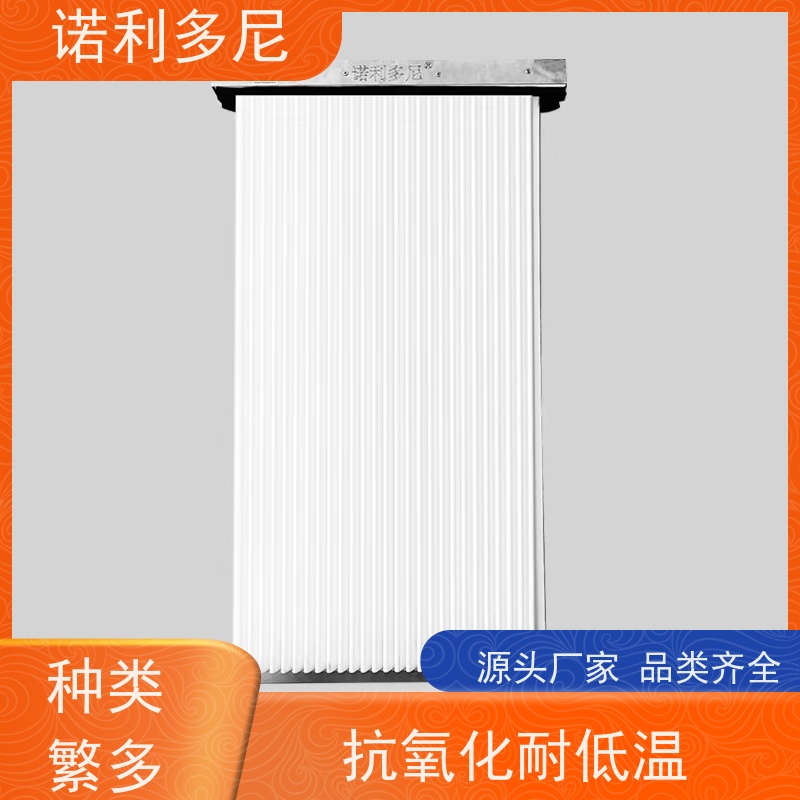 诺利多尼防静电烧结板 抗氧化可根据工况需求定做