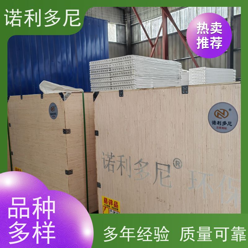 诺利多尼防静电烧结板滤芯 抗氧化可根据工况需求定做