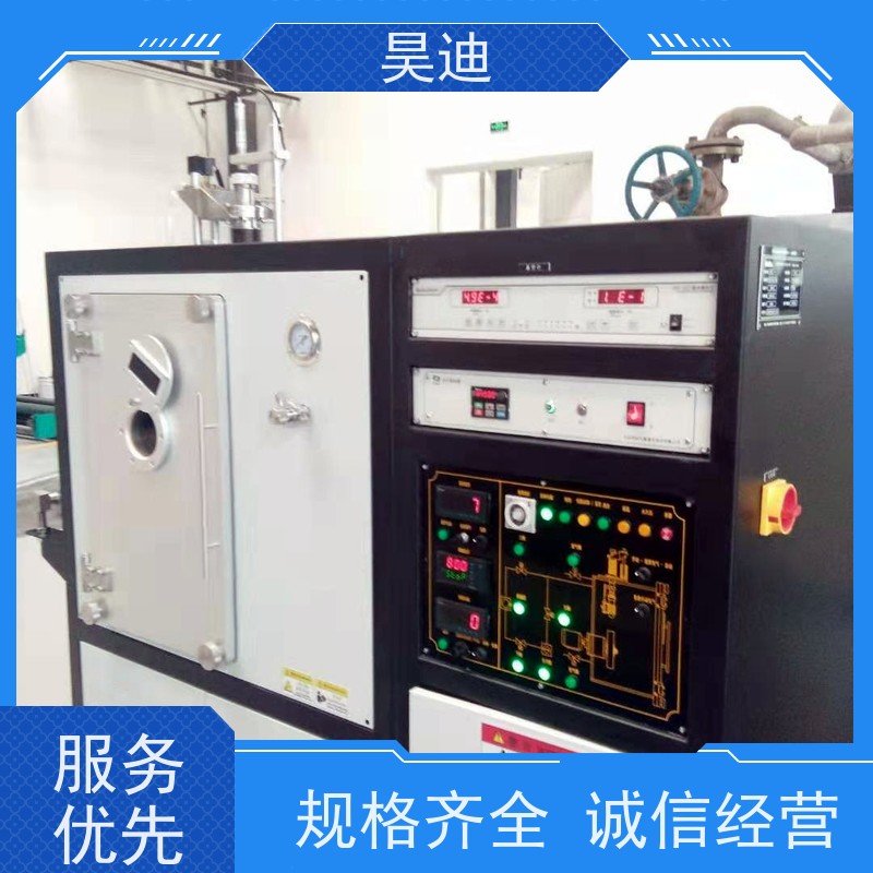 昊迪 锆基 甩带炉HD-SD-200 非晶合金 实验室制备定制