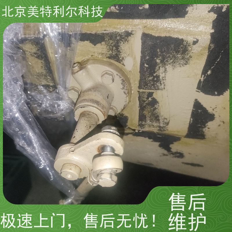 天津特灵冷水机组维修保养 原厂配件供应 缩短螺杆压缩机停机时间