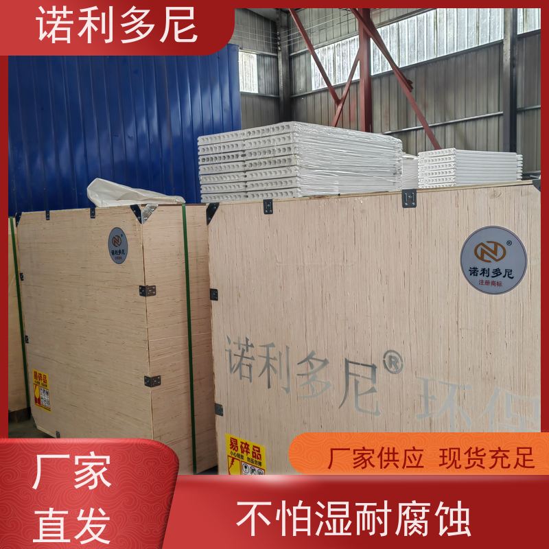 诺利多尼进口原料烧结板 抗氧化过滤精度高规格多样