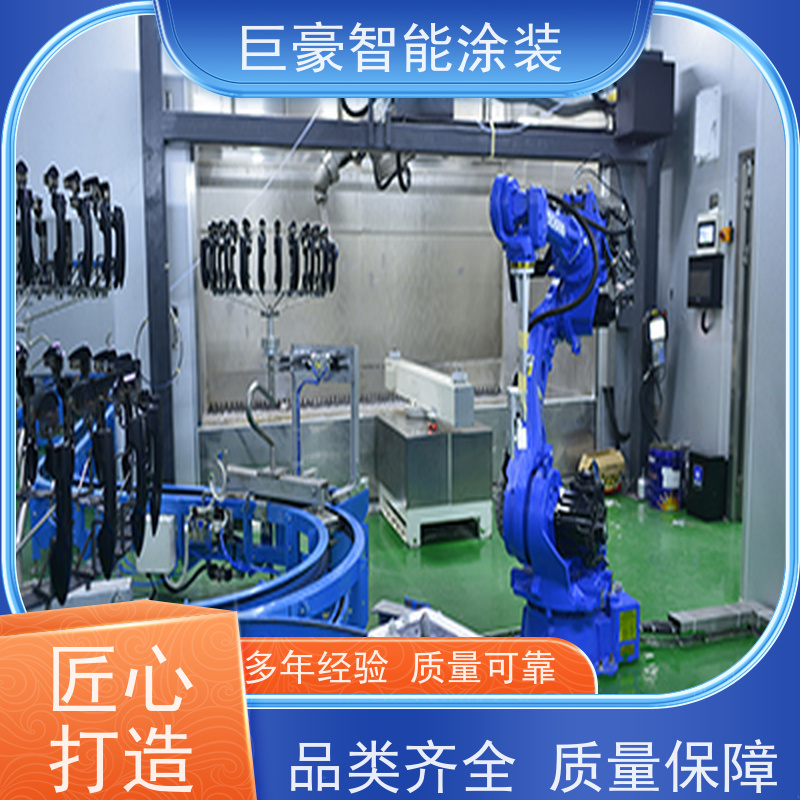 工厂定制 十字链输送 3C数码外壳喷涂 膜厚均匀 省时省力