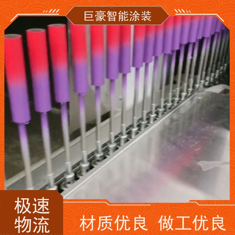 涂装设备源头工厂 环型喷漆线 静电喷涂 膜厚均匀 节能减排